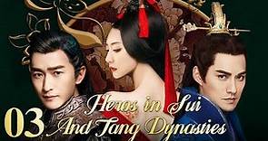 Heros in Sui and Tang Dynasties 03｜Absurd tyrant murdered by his concubines