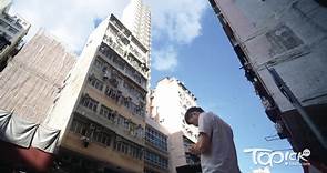 【青年宿舍】近500宿位由旅館改建提供　港府目標5年有3千宿位 - 香港經濟日報 - TOPick - 新聞 - 社會