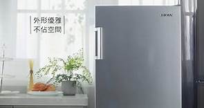 【商品特點篇】禾聯HERAN 直立式冷凍櫃專門家 專屬您的食材好管家