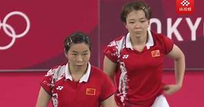 《东京奥运会-中国羽球》2020东京奥运会：羽毛球第10天全赛程回放（二）