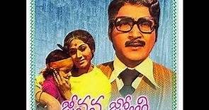 Jeevana Jyothi (1975) - Telugu movie-Shoban babu, Vanisri