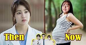 Misaeng: Incomplete Life 2014 Casts - Then and now 2022 | Real Name and Life Partners