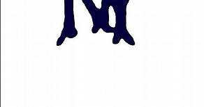 Evolution of New York Yankees Logo: From Humble Beginnings to Iconic Symbol #yankees #mlb #baseball