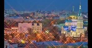 Omsk ( Омск ) - Siberian City