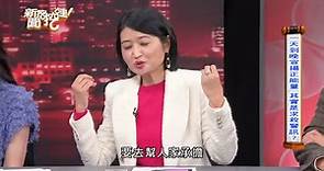 徐若瑄前夫「1特質」疑離婚關鍵！美女醫點婚變線索：她和李靚蕾很像