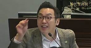 陳健波「加辣」要求議員提規程問題要講常規編號 民主派嘲諷做法小學生