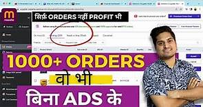 Meesho 10 NEW tricks 2024 to Get 1000+ Orders Without ADS