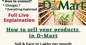 How to sell your product in D-Mart ? Full Procedure Explained - Step by Step