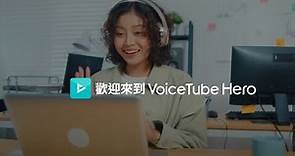 VoiceTube Hero全新升級！Connect. Have Fun！