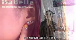 (J12316L)MaBelle 耳環