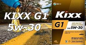✅Aceite Motor Kixx G1 5w30 - [KOREANO] 💨