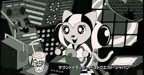 Tamala 2010: A Punk Cat in Space trailer