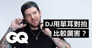 表演時被DJ Snake「公開號碼」，狄龍弗朗西斯手機瞬間被打爆！ Dillon Francis Answers DJ Questions From Twitter ｜名人專業問答｜GQ Taiwan