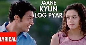 Jane Kyun Log Lyrical Video | Dil Chahta Hai | Udit Narayan, Alka ...