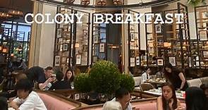 Colony Breakfast Buffet Review at Ritz Carlton, Singapore 🇸🇬