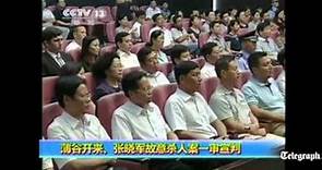Bo Xilai's wife Gu Kailai sentenced for Neil Heywood murder in China