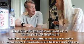 烏克蘭超模「想到超商打工」！爸媽嚇到飛來台灣阻止 結局大反轉 | 新奇 | NOWnews今日新聞
