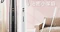 無線吸塵器推薦~山水輕淨吸迷你無線吸塵器 | 日本品牌 SANSUI山水官方購物網站 | 創造美好舒適生活