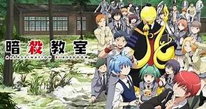 assassination classroom-Temporada 1 capitulo 1 en castellano