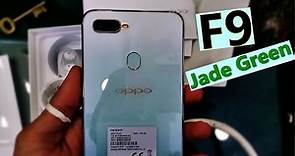 OPPO F9 Jade Green new colour Price in Pakistan & My Opinion 🔥🔥🔥