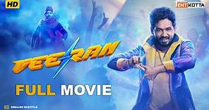 Veeran Tamil Full Movie | Hiphop Tamizha | Vinay Rai | ARK Saravan