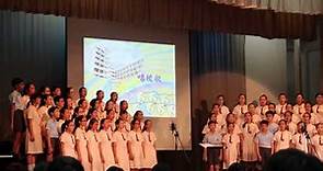 Canossa School (HK) graduation ceremony 2015_香港嘉諾撒學校畢業禮_校歌