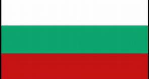 Национален Химн на Република България: «Мила Родино» (National Anthem of the Republic of Bulgaria)