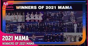 [2021 MAMA] 수상자 한눈에 보기 (WINNERS OF 2021 MAMA)