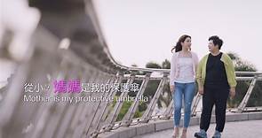 【💖以愛，傳承愛... - Hong Kong Breast Cancer Foundation 香港乳癌基金會 HKBCF
