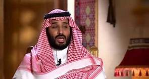 Al Arabiya interviews Deputy Crown Prince Mohammed bin Salman