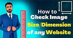 How to check images size in any website | How to check pictures size in websites