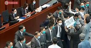 立法會內會爆發衝突 14名民主派被逐 民建聯李慧琼當選主席 - 20200518 - 香港新聞 - 有線新聞 CABLE News