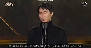 [ENG] Actor Kim Namgil as the presenter of the 2023 SBS Drama Awards Grand Prize