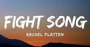 Rachel Platten - Fight Song (Lyrics)