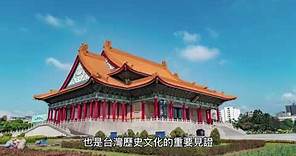 台南必遊古蹟之一- 億載金城，探索台南古城文化的精髓！