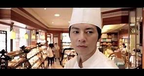 【世界第一麥方（ㄆㄤˋ）】官方前導預告片 - 2013.7.19 上映