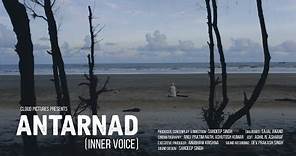 Antarnaad - A Short Film