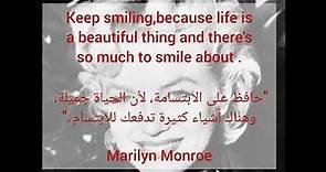 Marilyn Monroe most famous quotes |watch what she said about Hollywood!!