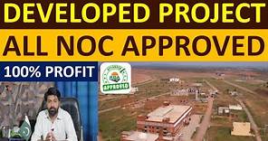 Developed Project | Real Estate Investing| Noc Approved Society| Best Housing Society in Islamabad