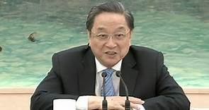 Yu Zhengsheng Attends Panel Discussion of Deputies from Taiwan Delegation