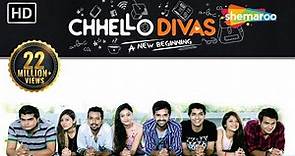 Chhello Divas (HD) | Full Comedy Movie | Malhar Thakar | Yash Soni | Janki Bodiwala