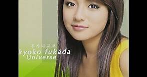 Kyoko Fukada - Universe (Full Album) 2001