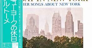 Mel Tormé - Sings Sunday In New York And Other Songs About New York