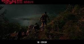 朝鮮戦争勃発70年を記念して製作！映画「金剛川（原題）」中国版予告編