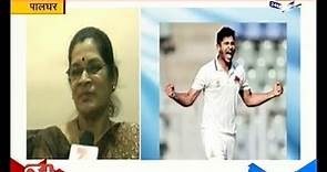 Palghar | Parents Of Shardul Thakur On Playing For Indian Cricket Team