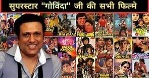 Govinda all movies list| govinda hit and flop movies list| superstar govinda ||