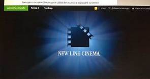 New Line Cinema (2002)