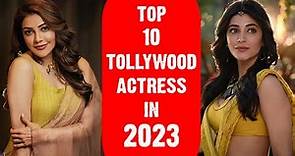 Top 14 Tollywood Actresses of 2023 | Leading Ladies of Telugu Cinema | Tollywood | Telugu Actress |