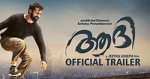 Aadhi Official Trailer | Pranav Mohanlal | Jeethu Joseph | Goodwill Entertainments