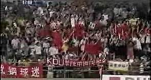 Li Jin Yu goal in China 1:0 Malaysia 2004-09-08